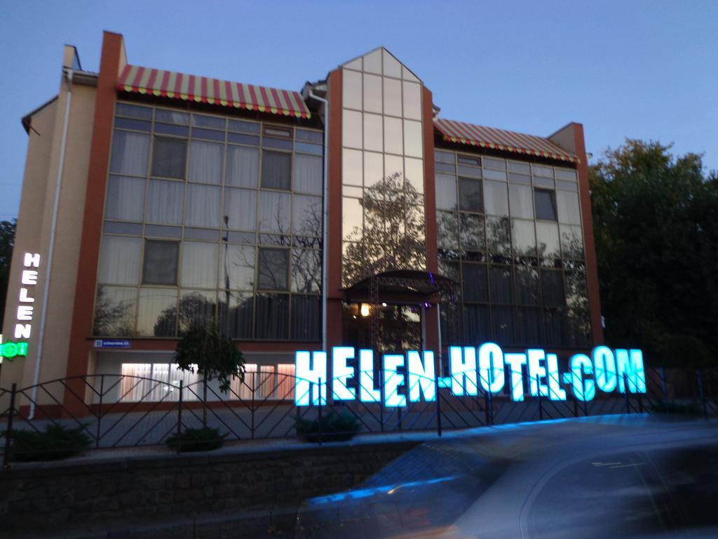 Helen Hotel Mykolajiv Exteriör bild