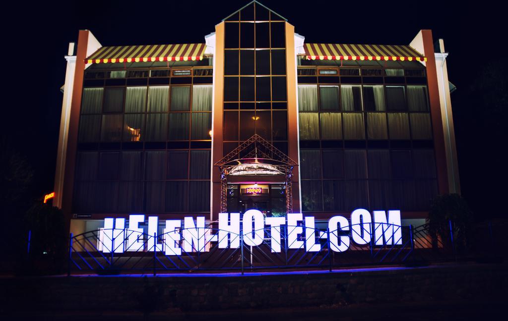 Helen Hotel Mykolajiv Exteriör bild