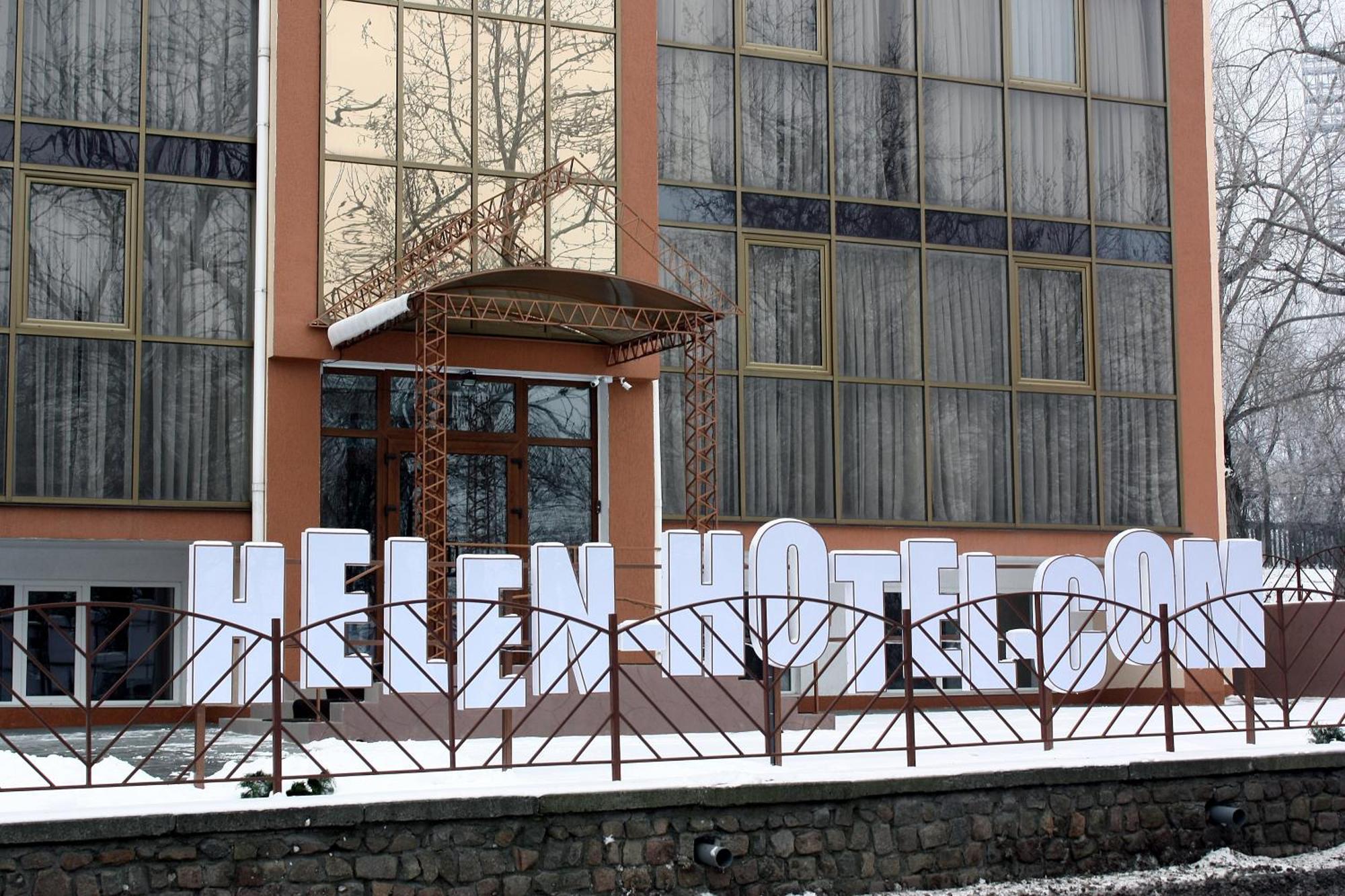 Helen Hotel Mykolajiv Exteriör bild
