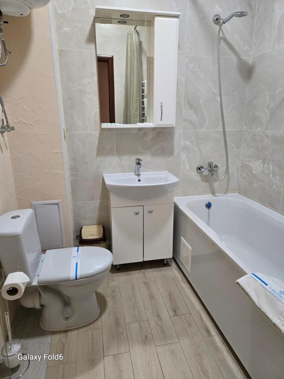 Helen Hotel Mykolajiv Rum bild